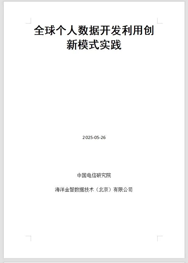 bec7d08e9e525f9c8ec85ce1d5d2886a