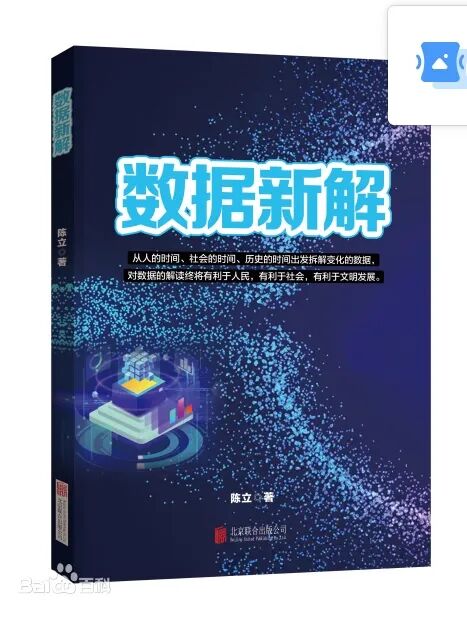 38c418acfa57a2d7369b99b4c7e848b8